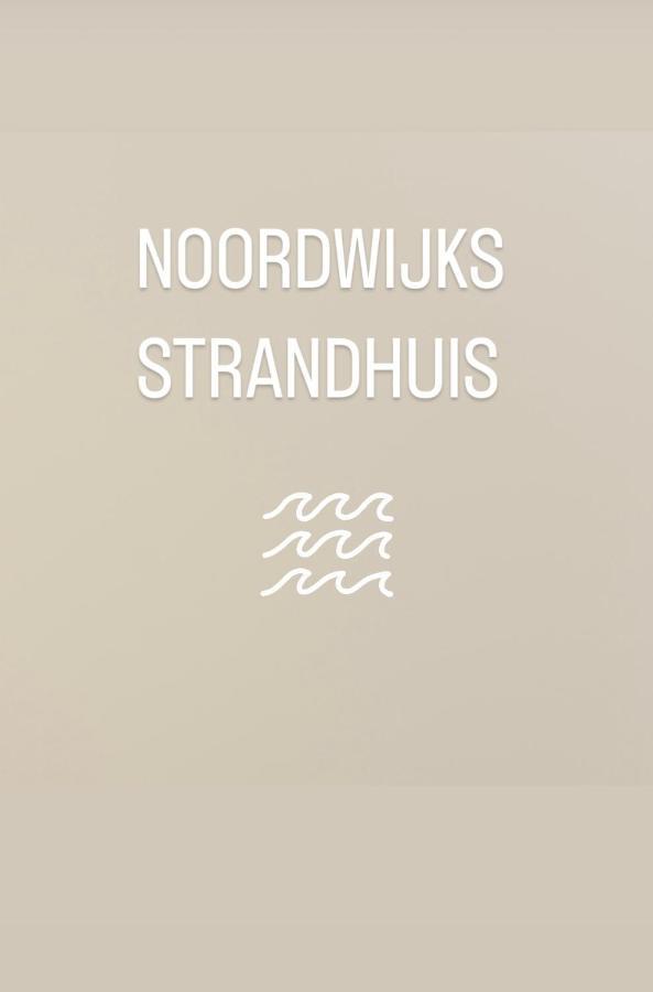 Tiny Beachhouse - Free Parking Noordwijk Exterior foto